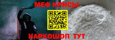 гашишное масло Будённовск
