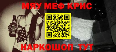 круглые Бузулук