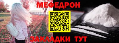 круглые Бузулук