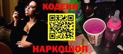 дистиллят марихуана Бугуруслан