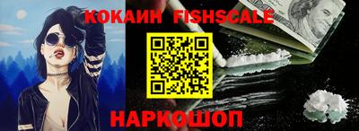 круглые Волжск