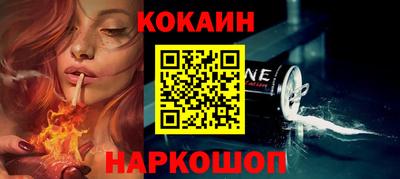 дистиллят марихуана Бугуруслан