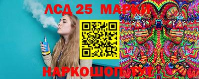 круглые Бузулук