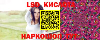дистиллят марихуана Бугуруслан