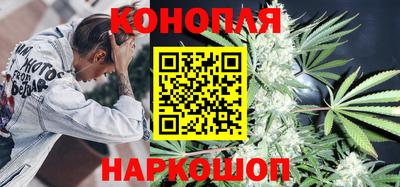 ПСИЛОЦИБИНОВЫЕ ГРИБЫ Волгодонск