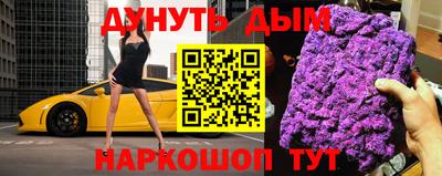круглые Бузулук