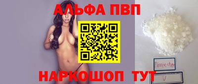 дистиллят марихуана Бугуруслан