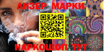 круглые Бузулук