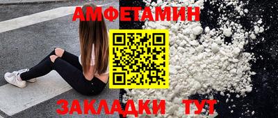 дистиллят марихуана Бугуруслан