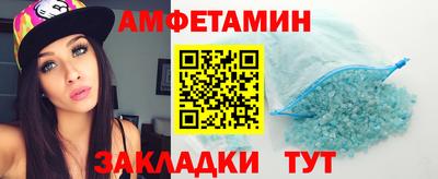 гашишное масло Будённовск