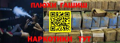 круглые Бузулук