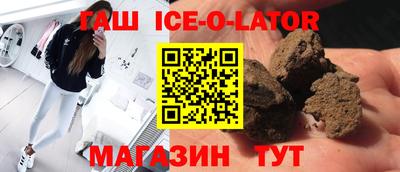 дистиллят марихуана Бугуруслан