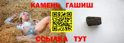 экстази Волжский