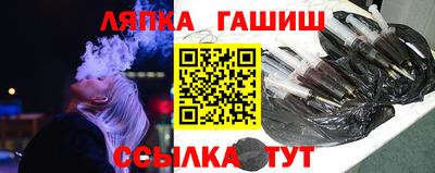 круглые Волжск