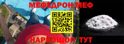 гашишное масло Будённовск