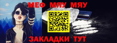 экстази Волжский