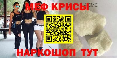 дистиллят марихуана Бугуруслан