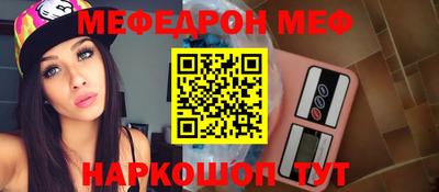 дистиллят марихуана Бугуруслан