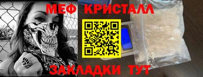 дистиллят марихуана Бугуруслан