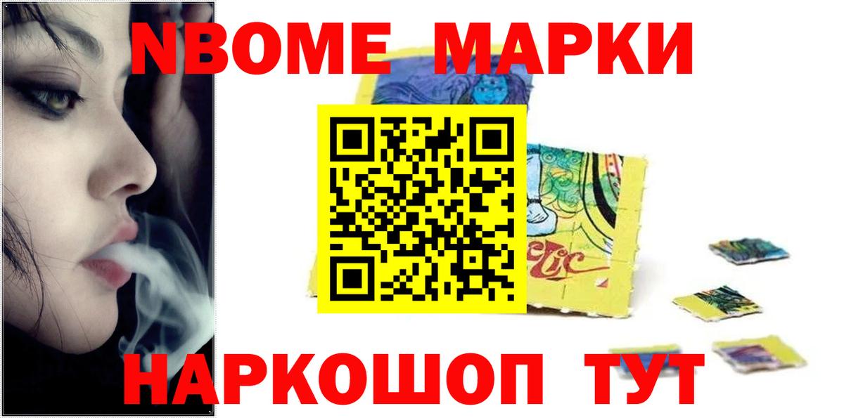 Лсд 25 экстази кислота  LSD-25 экстази кислота  Вход с VPN  Рязань 